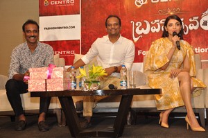 Brahmotsavam Collections Launch